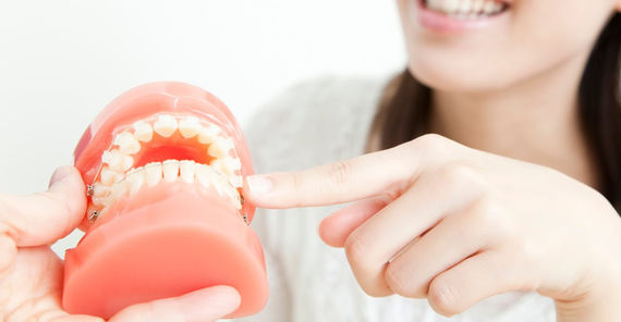 大塚たまみ矯正歯科写真